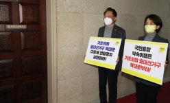 중대선거구제 진통에 선거구 획정도 불똥...15일 본회의 마지노선