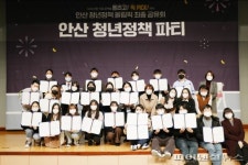 [포커스] 안산 청년인구 순유입↑…정책지원 ‘약발’