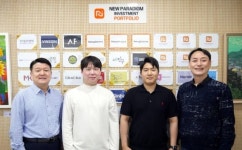 [fn마켓워치]뉴패러다임·넥스트드림, AR 메타버스 이매지니어스에 투자