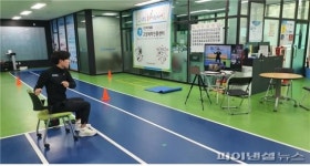 고양피쥐에이스포츠클리닉 | 고양도시공사 온라인 체력증진교실 운영시작