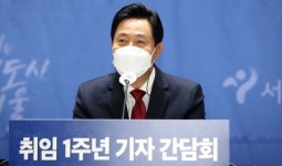 오세훈 시장, 면목동 ‘모아타운’ 시범사업지 현장 방문