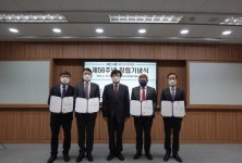 법률사무소비엘피/변호사윤원식법률사무소 | 대한상사중재원, 창립 56주년 기념식…"국제 중재 기관 자리매김"