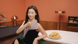 bhc치킨, 올해도 전속 모델 전지현과 동행