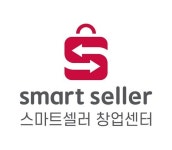 (주)스마트셀러, 누구나 1인 창업 가능한 해외 구매대행 플랫폼 서비스 제공