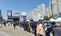 70층 랜드마크 한화 포레나 천안아산역 잔여 호실 계약