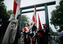 日여야 국회의원 103명, 야스쿠니 신사 집단 참배