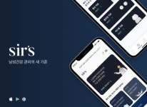 제이커브트랜젝션 | [fn마켓워치]아이디벤처스·제이커브·매쉬업엔젤스·펄어비스캐피탈, 남성 메디컬 헬스케어에 투자