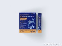 GC녹십자, 4세대 유산균 건기식 마이크로바이옴 맥스바이오틱스 프로’ 출시