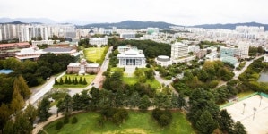 전남대, 데이터사이언스 대학원 개원