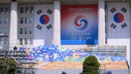 서울시, 대통령 취임행사에 맞춰 10일 교통대책 추진