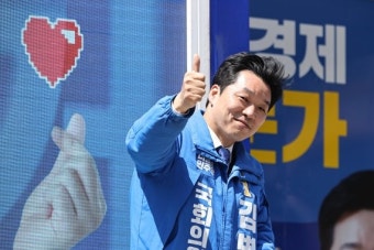 조응천 