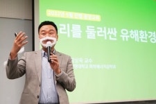 안랩, ESG 실천 위해 생활밀착형 사내 환경교육