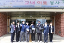 윤주봉 부산병무청장 부산맹학교 찾아 복무관리 협조 요청