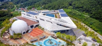 국립부산과학관, ‘어린이 후원자’ 모집