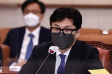 한동훈 법무부 장관 임명..당겨지는 검찰 인사 시계