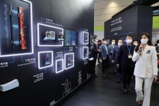 국제 전기전력 전시회