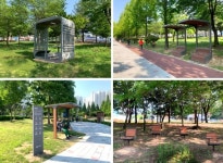 익산 중앙체육공원 새단장