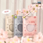 웰크론헬스케어, 케어온 세이프메디 패션 마스크 출시