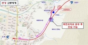 “산성로~산성터널 접속성 크게 향상될 것”