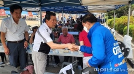 이재준 “더 소통강화, 검증된 일꾼에 기회달라”