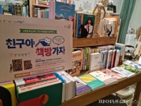 [포커스] 고양시 배움공동체 활기…“함께 성장”