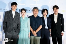 [포토] 브로커, 시사회에서