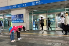 백경현 구리역전 당선사례…“시민 희망충전”