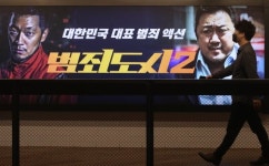 범죄도시2 800만 돌파.. 팬데믹 이후 첫 1000만 영화 나온다