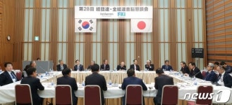 韓전경련-日게이단렌, 3년 만에 재계회의 추진
