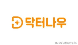 닥터나우, 대규모 경력직 공개 채용 실시