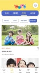 좋아보이는데 좌표 좀... 커뮤니티 강화하는 유통업계