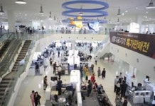 강원도, ‘의료기기 국제인증지원센터 구축사업’ 선정