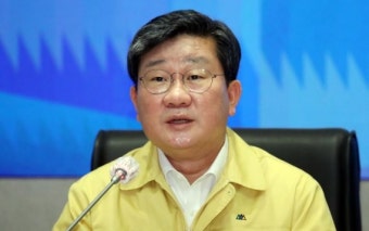 전해철 