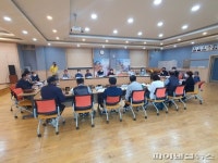 포천시 태양광-지열 설치공모…비용 80%지원