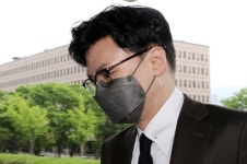 법무부, 인혁당 피해자 초과배상금 지연 이자 면제 결정