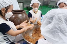  “동해시 분토마을로 막장 담그러 오세요”