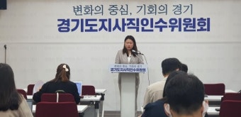김동연, 청년들 기회 제공 '경기 청년 찬스' 3대 핵심 사업 추진