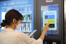 GS25, 역삼동에 미래형 편의점 연다...안면인식 결제 등 디지털 경험 총망라