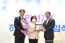 김상호 하남시장 이임…하남형 코로나방역 구축