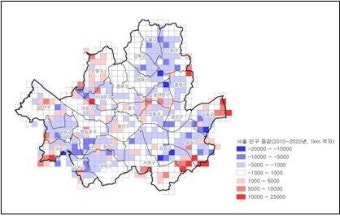 서울·인천, 지난 10년간 다른 시도 경계지역만 인구 증가