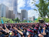 광화문 집결한 레미콘운송노조…적정 운송료 보장하라