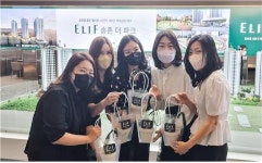 계룡건설, 일상 속 환경보호 이벤트.. 엘리프와 그린그린 개최