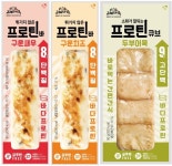 세븐일레븐, 고래사어묵과 협업 바다프로틴바 출시