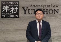 "해외판례 발빠르게 연구…가상자산·중대재해 법적방향 제시" [화제의 법조인]