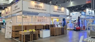 주식회사 성림, 2022 국제포장기자재전 성공리에 마쳐