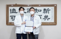 수원 이춘택병원, 2년 만에 해외 의료인 연수 프로그램 재개