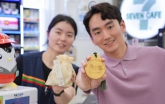 세븐일레븐, 마패 티머니 교통카드 출시