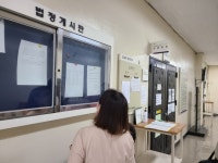 감정가 훌쩍 웃돌던 강남 아파트조차 1~2주 만에 찬밥 [현장르포]