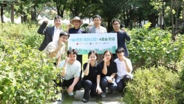 롯데홈쇼핑, 4번째 친환경 녹지공간 영등포구에 조성