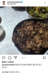 이준석, 대구 방문 도중 간장 불고기 사진 업로드... 안철수 겨냥?